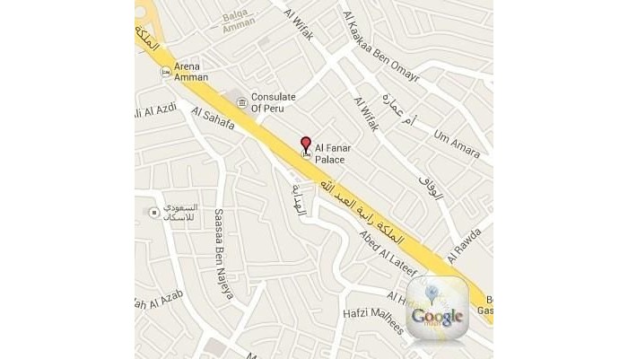 Al Fanar Palace Hotel And Suites poza 3