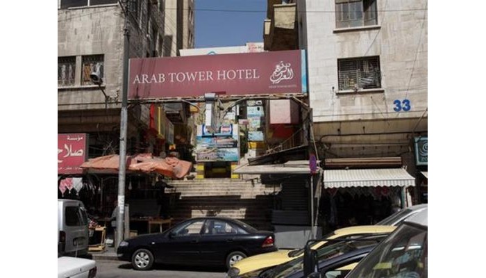 Arab Tower Hotel poza 1