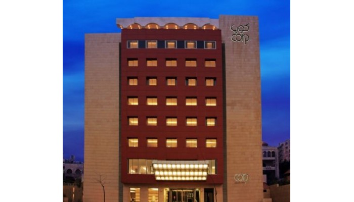 Hotel Corp Executive Amman poza 0