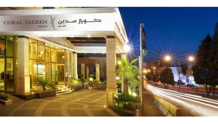 Hotel Sadeen Amman poza 10