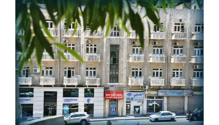 New Park Hotel poza 3