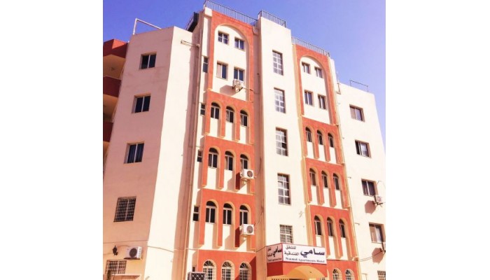 Sami Apartments poza 1